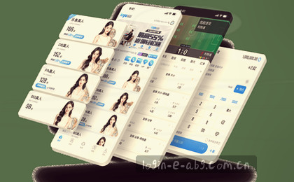 决胜时分 竞技脉搏