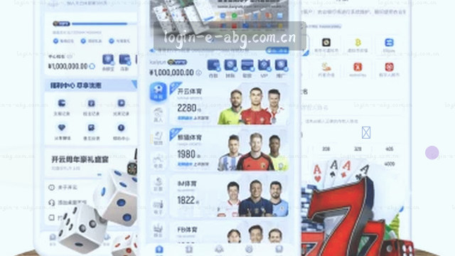 全天候覆盖多终端